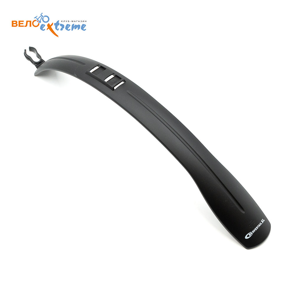 Sks beavertail 2025 xl